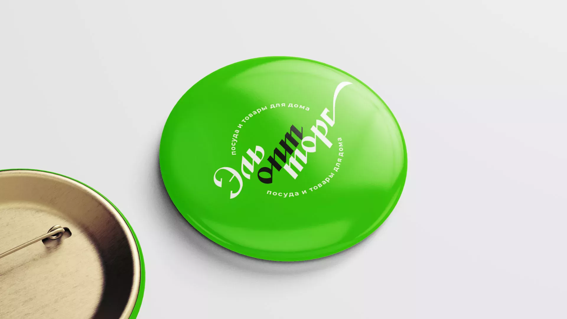 Разработка логотипа компании «ЭльОптТорг» в Аткарске