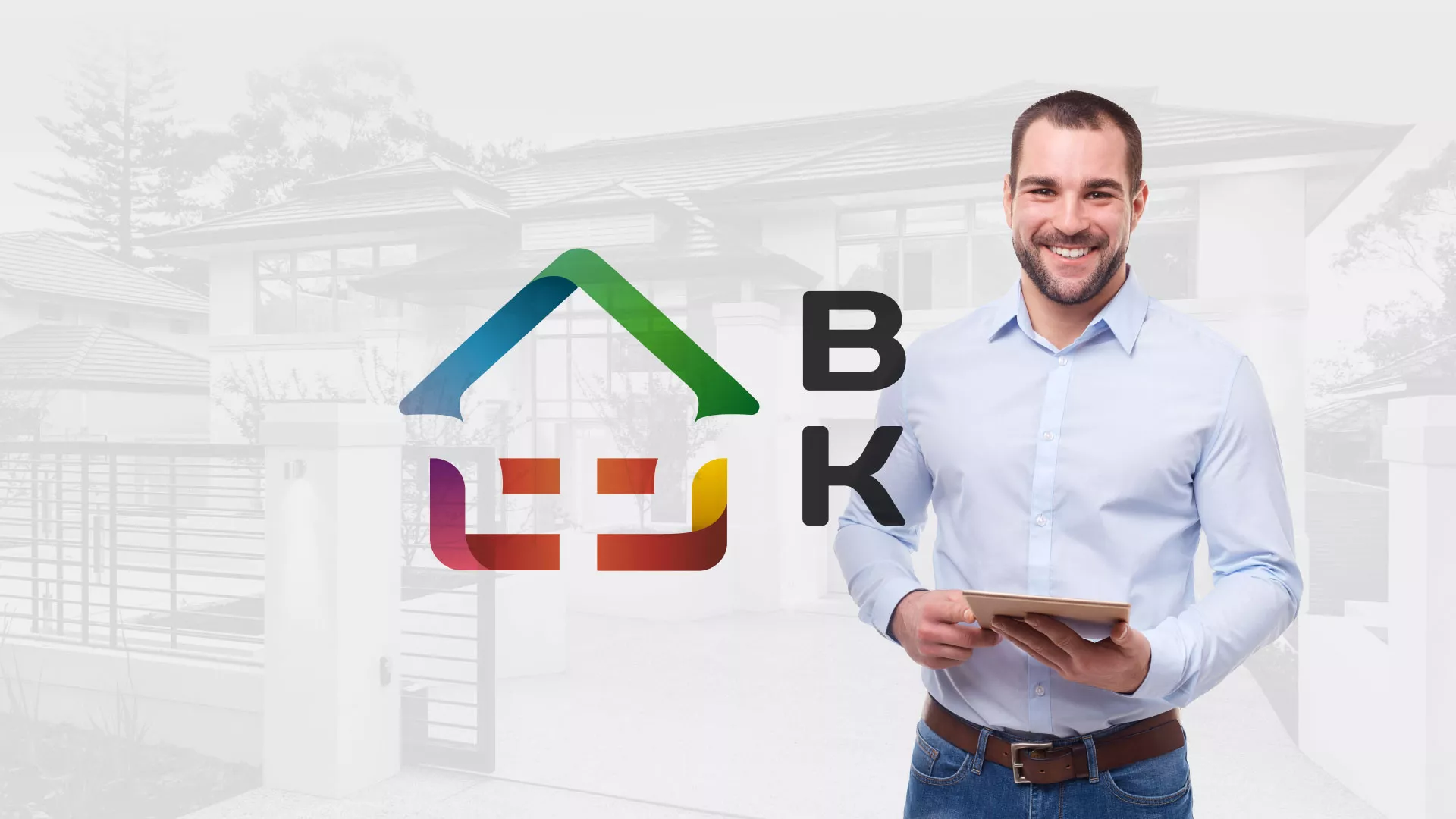 Разработка сайта производственной компании «Корунд» в Аткарске