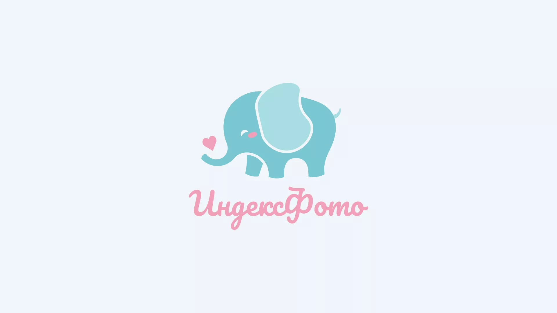 Создание логотипа компании «Индекс Фото» в Аткарске