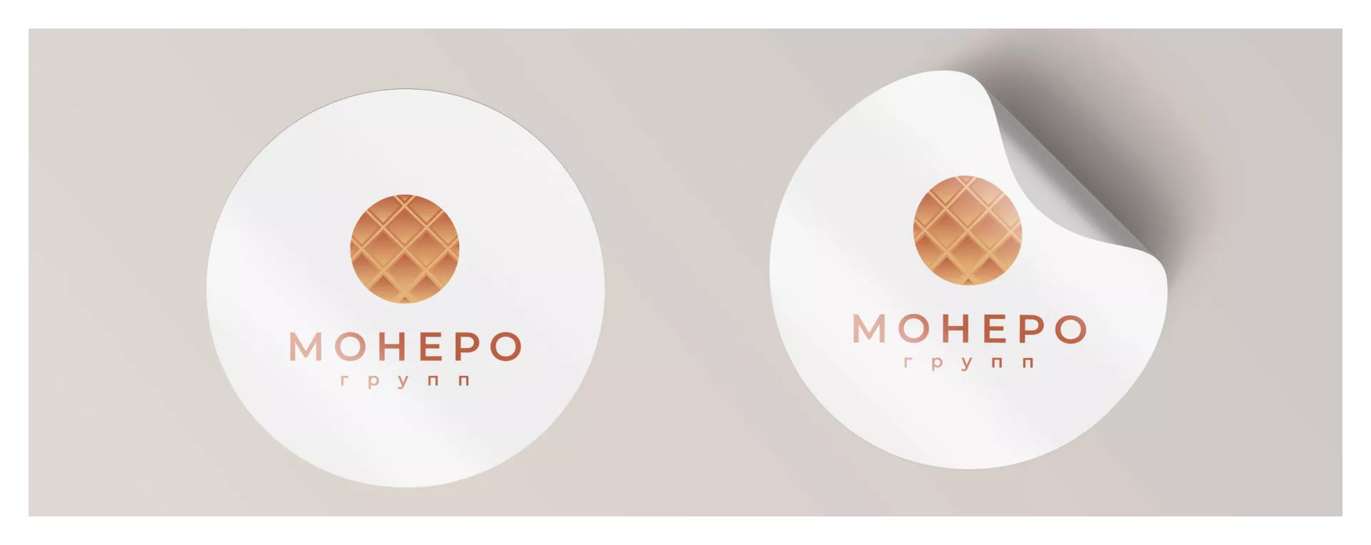 Разработка логотипа компании «Монеро групп» в Аткарске