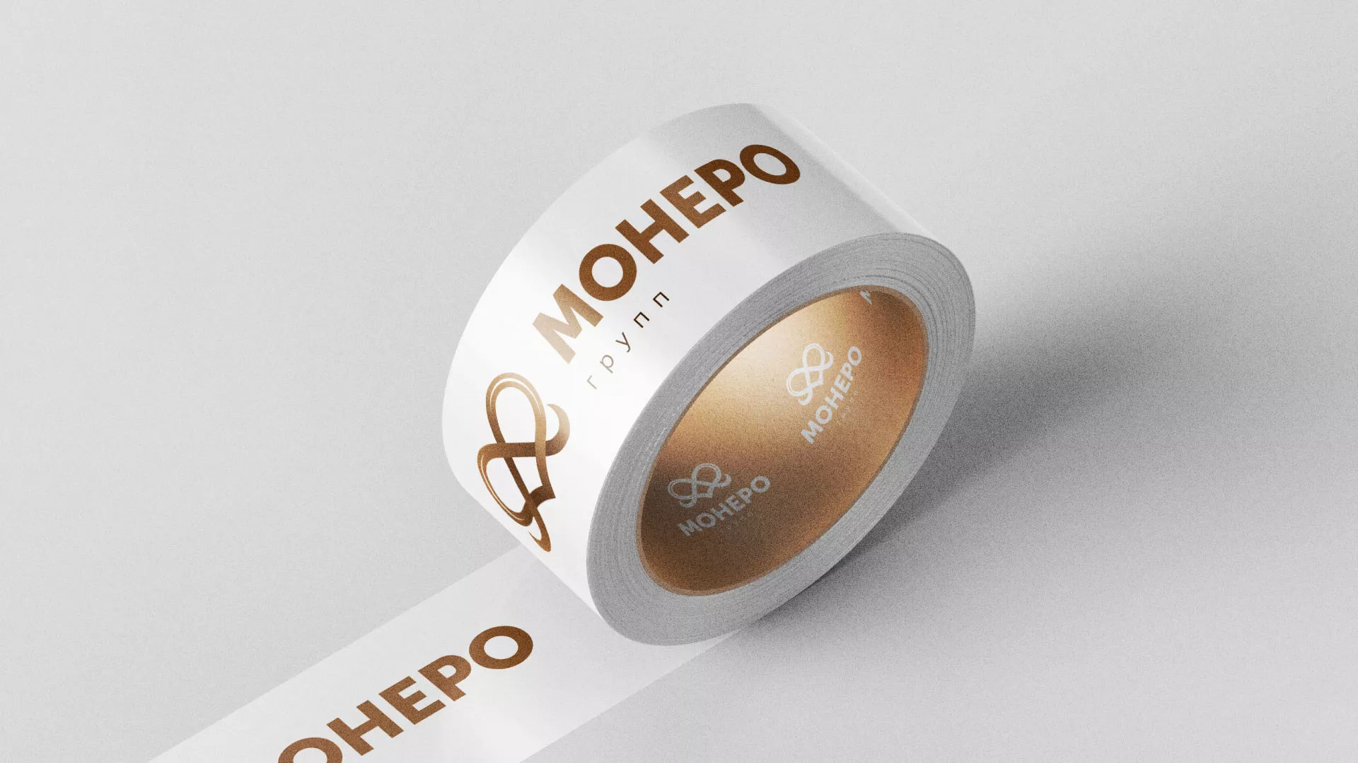 Создание логотипа компании «Монеро групп» в Аткарске