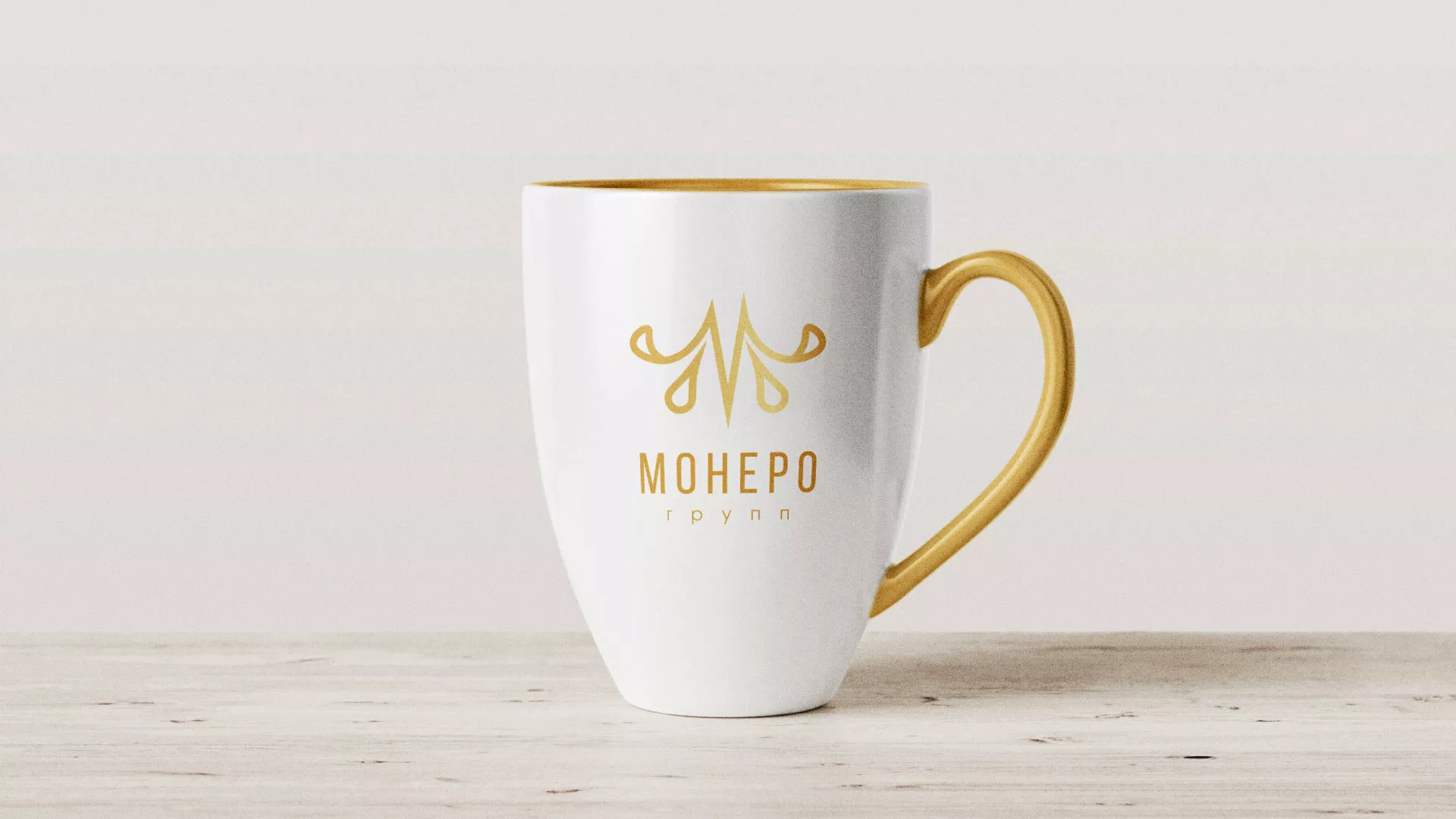 Разработка логотипа для кондитерской в Аткарске