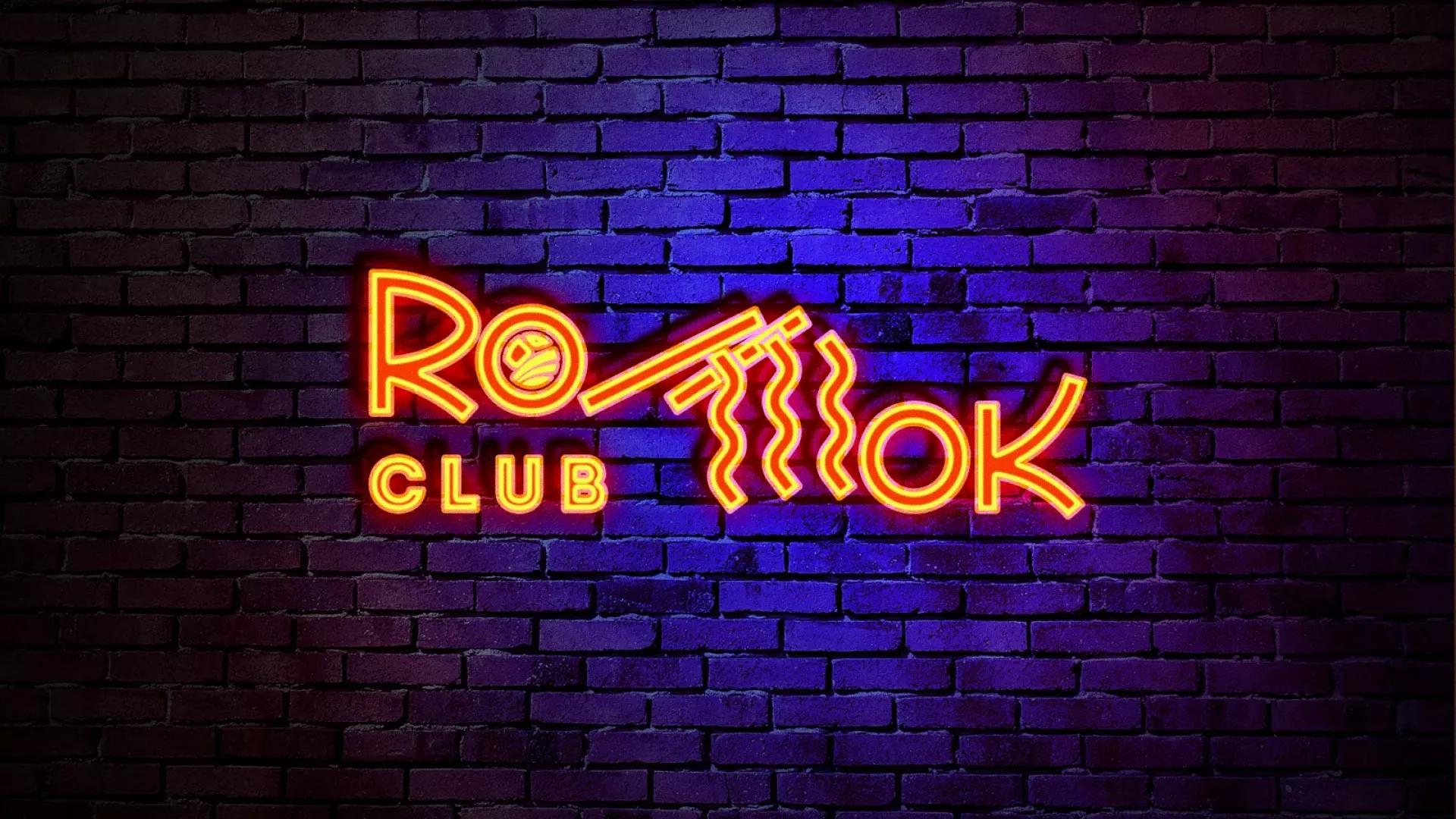 Разработка интерьерной вывески суши-бара «Roll Wok Club» в Аткарске