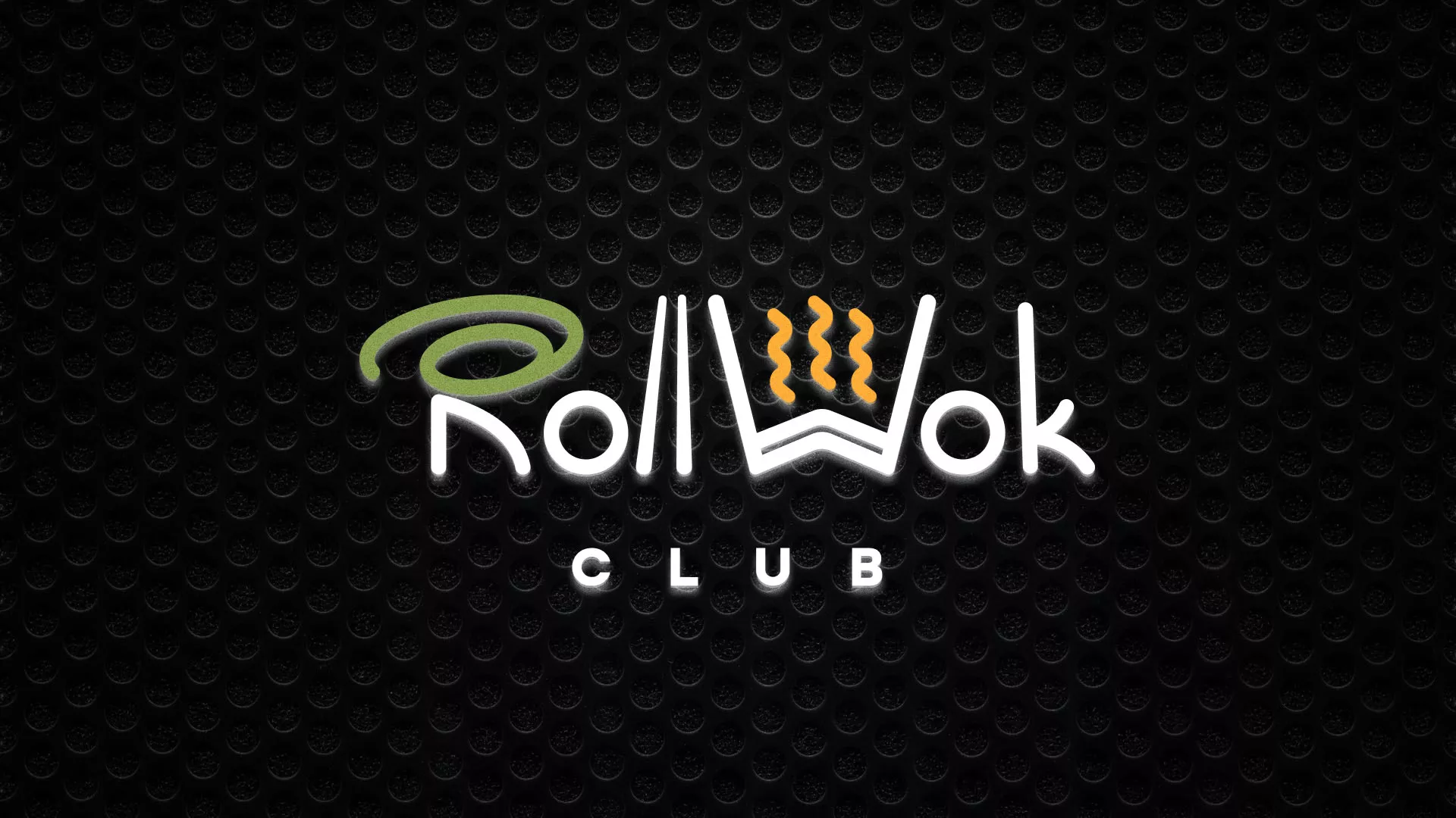 Брендирование торговых точек суши-бара «Roll Wok Club» в Аткарске Брендирование торговых точек суши-бара «Roll Wok Club» в Аткарске