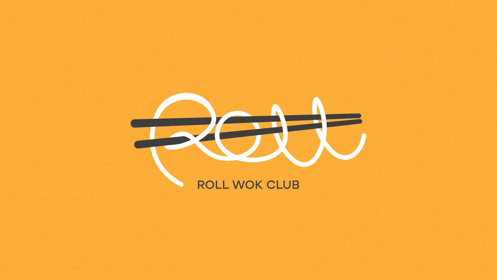 Создание дизайна упаковки в Аткарске для суши-бара «Roll Wok Club» Создание дизайна упаковки в Аткарске для суши-бара «Roll Wok Club»